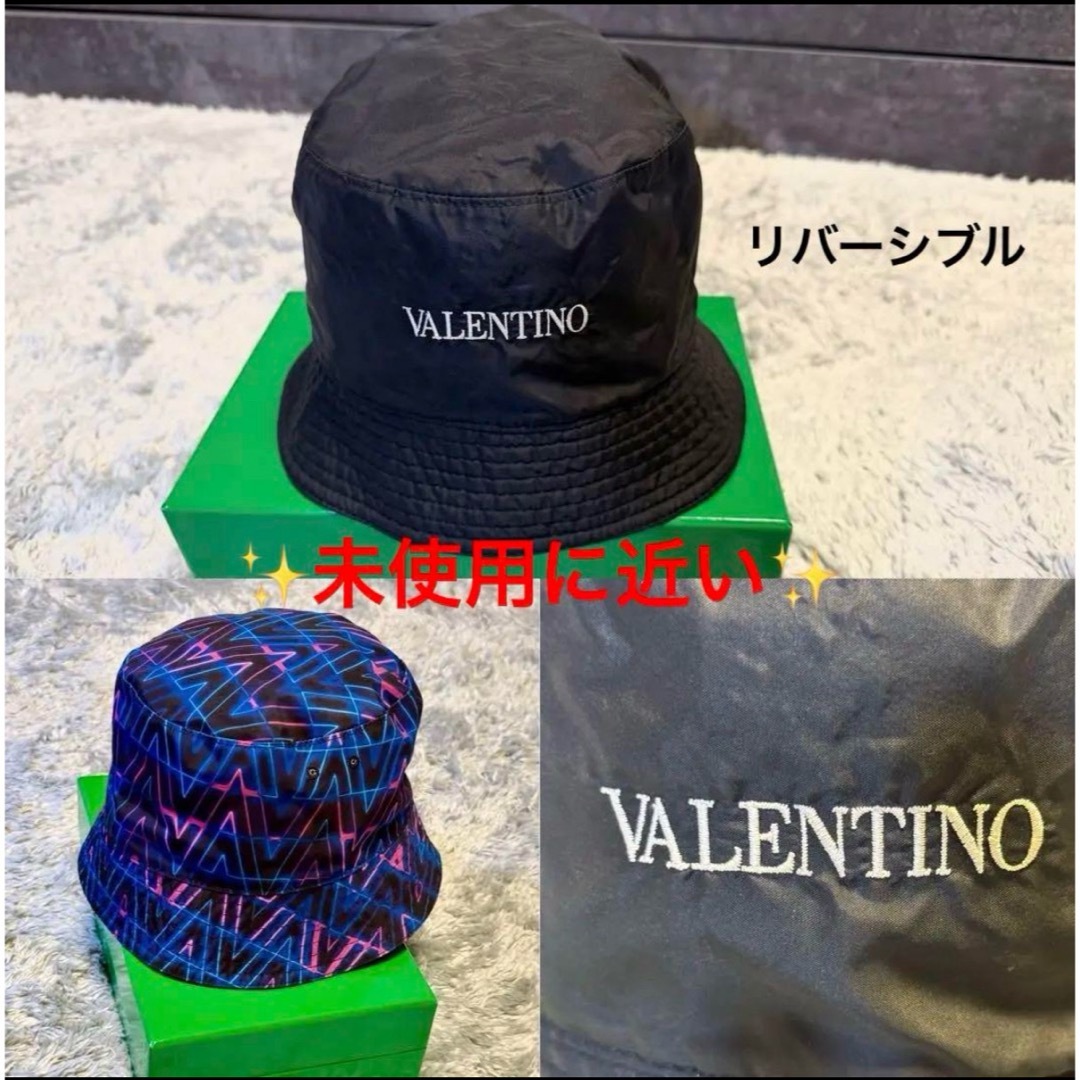 VALENTINOガラヴァーニ Vネオン オプティカル リバーシブル バケハ VALENTINOガラヴァーニ Vネオン オプティカル リバーシブル バケハ
