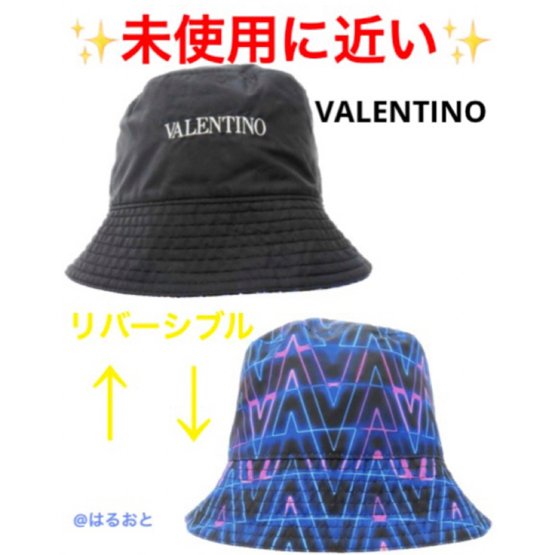 valentino garavani(ヴァレンティノガラヴァーニ)のVALENTINOガラヴァーニ Vネオン オプティカル リバーシブル バケハ メンズの帽子(ハット)の商品写真