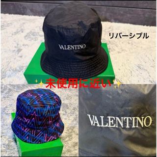 valentino garavani - 希少品 ヴァレンティノガラヴァーニ カモフラ ...