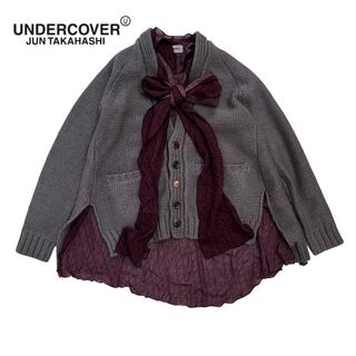 UNDERCOVER 04 but beautiful期リバーシブルカーディガン