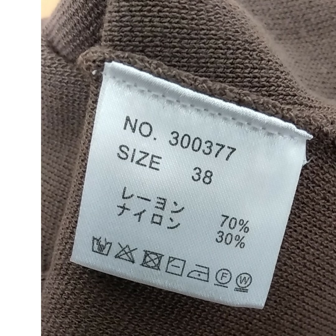 SCOT CLUB(スコットクラブ)のヤマダヤ系列 FENNEL レディースのトップス(カットソー(半袖/袖なし))の商品写真