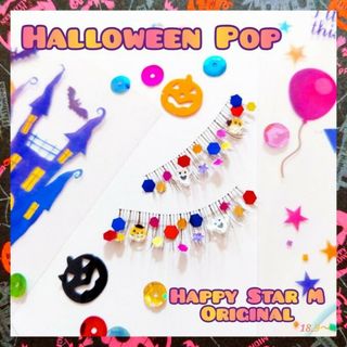 ❤感謝品★Halloween Pop★partyまつげハロウィン ポップ★送無料(つけまつげ)