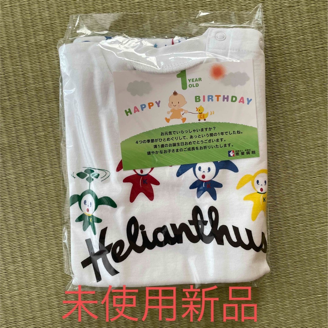 Helianthus(ヘリアンタス)の未使用新品⭐︎ヘリアンタス　Tシャツとレギンスセット キッズ/ベビー/マタニティのベビー服(~85cm)(Ｔシャツ)の商品写真