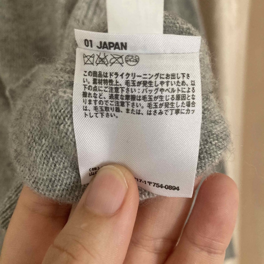 UNIQLO(ユニクロ)のユニクロ　カシミアタートルネックセーター　カシミア100%  XL レディースのトップス(ニット/セーター)の商品写真