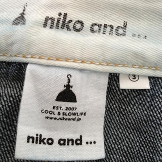 ニコアンド(niko and...)のnico andのソフトデニムテーパード(デニム/ジーンズ)