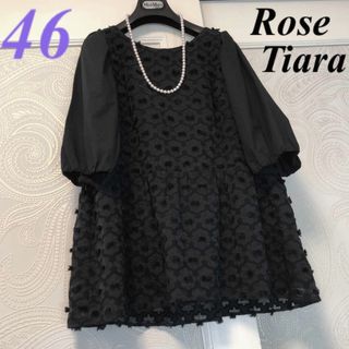 Rose Tiara - セット 未使用タグ付きローズティアラ大きいサイズ46 ...