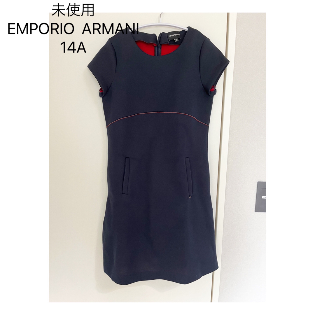 EMPORIO ARMANI エンポリオアルマーニ ワンピース ドレス 14A