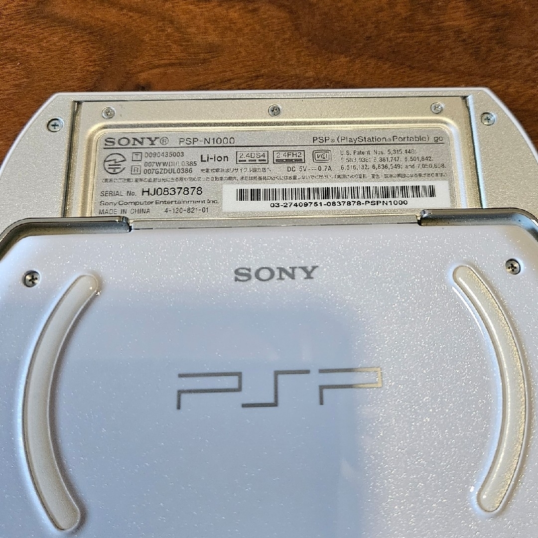 PlayStation Portable(プレイステーションポータブル)のSONY PlayStationPortable 本体 PSP-N1000 PW エンタメ/ホビーのゲームソフト/ゲーム機本体(携帯用ゲーム機本体)の商品写真