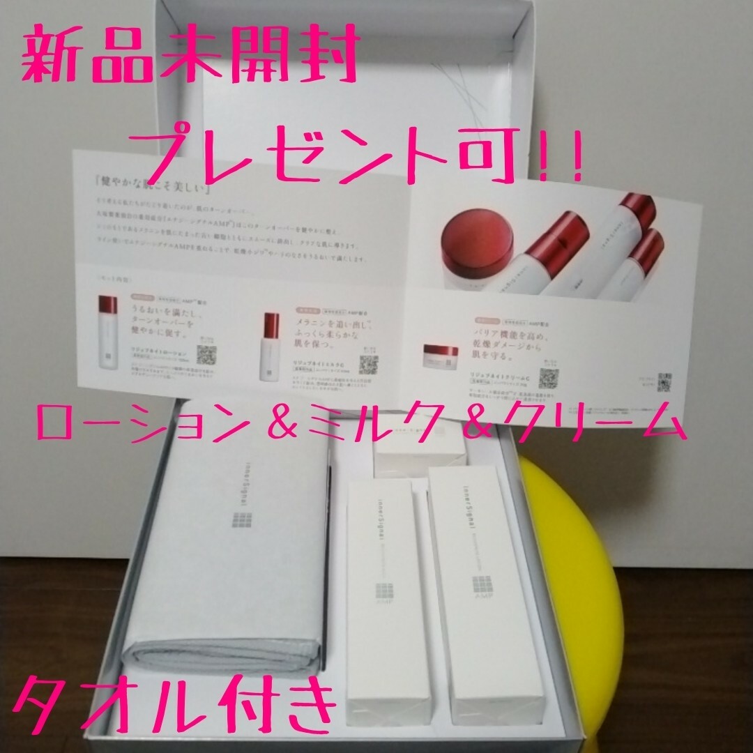 10袋キラリ麹の炭クレンズ - ダイエット食品