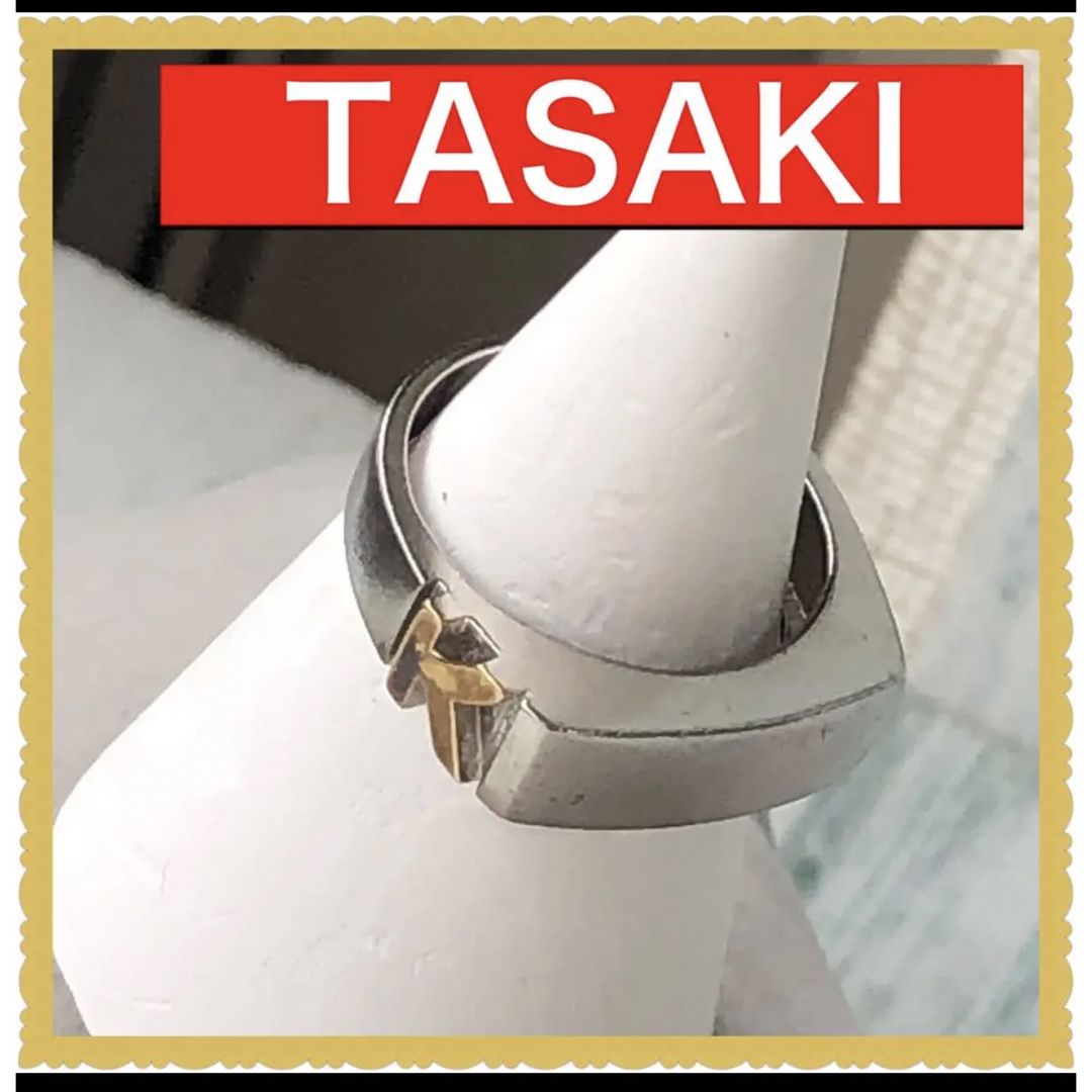 タサキTasakiリング 指輪 Kイニシャルリング K18 SILVERコンビ