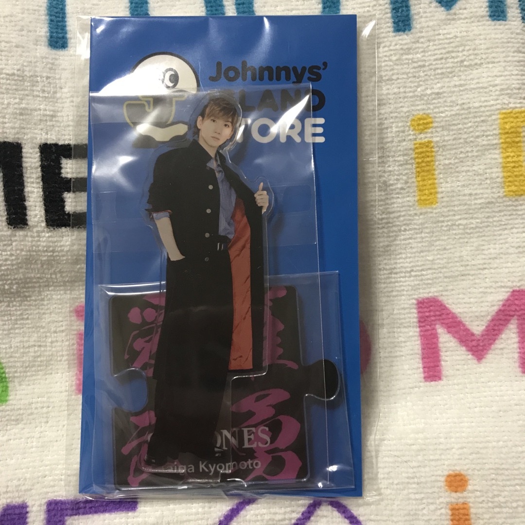 SixTONES - SixTONES 京本大我 アクリルスタンドⅡ アクスタ SixTONES - SixTONES 京本大我 アクリルスタンドⅡ アクスタ