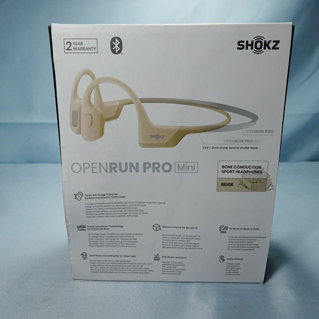 AFTERSHOKZ - ベージュ◇Shokz OpenRun Pro オープンラン プロ◇骨伝導 ...