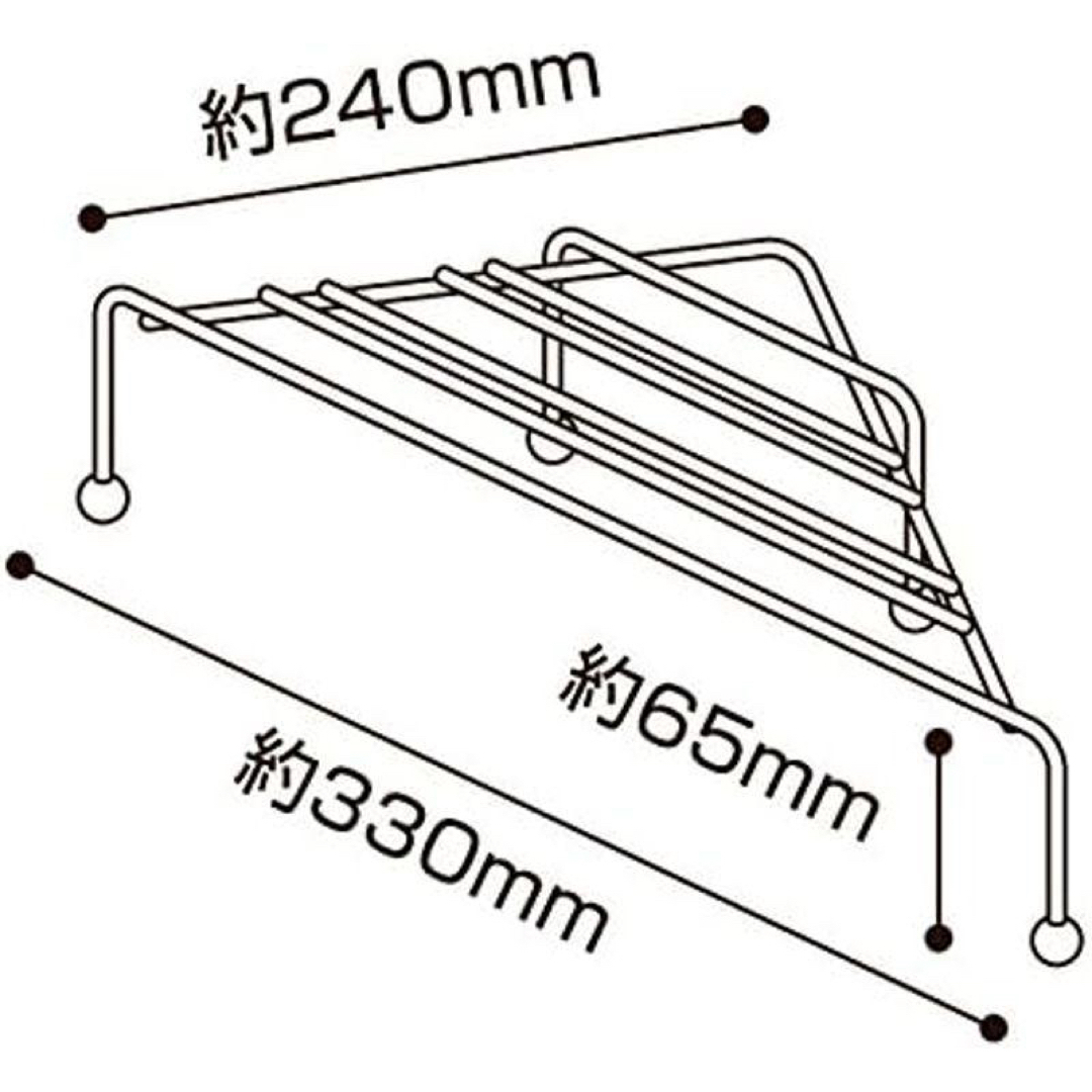 コンロラック 収納 2個組 和平フレイズ インテリア/住まい/日用品の収納家具(キッチン収納)の商品写真