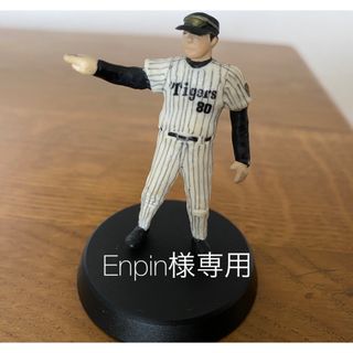 ハンシンタイガース(阪神タイガース)の阪神タイガース　岡田監督フィギュア(記念品/関連グッズ)