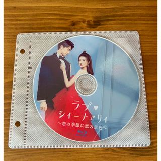 全巻セットDVD▼がんばれ!クムスン(41枚セット)第1話～最終話【字幕】▽レンタル落ち 韓国