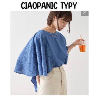 チャオパニックティピー(CIAOPANIC TYPY)の新品　チャオパニックティピー　【india】レースポンチョブラウス(シャツ/ブラウス(半袖/袖なし))