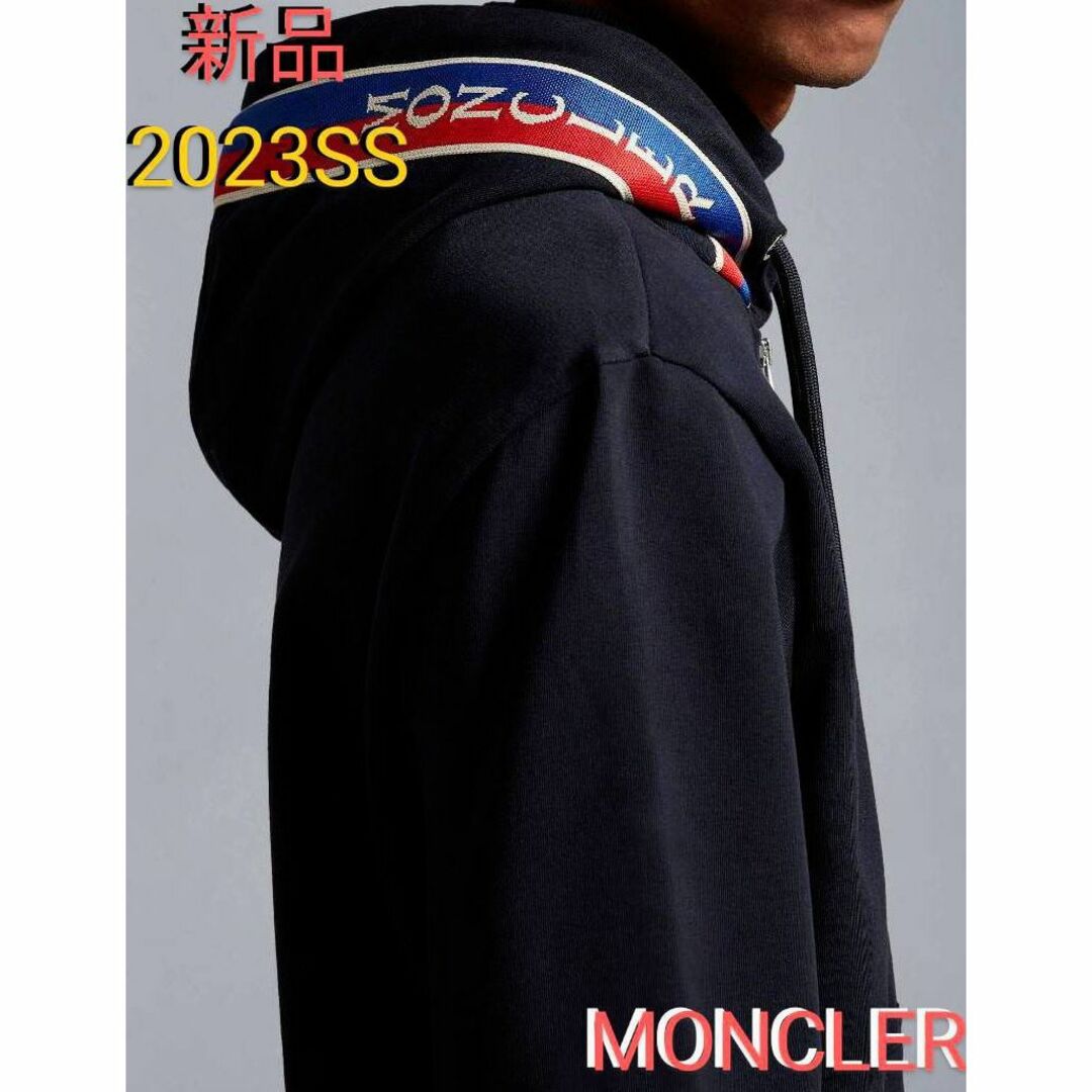 MONCLER - 【新品】モンクレール新作パーカージャケットの通販 by