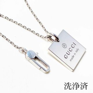 【洗浄済】グッチ GUCCI 925 ネックレス ペンダント シルバー Y94