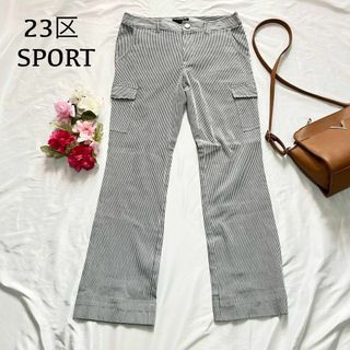 ニジュウサンク(23区)の23区SPORT レディースゴルフパンツ ストライプ グレー 67 美脚(ウエア)