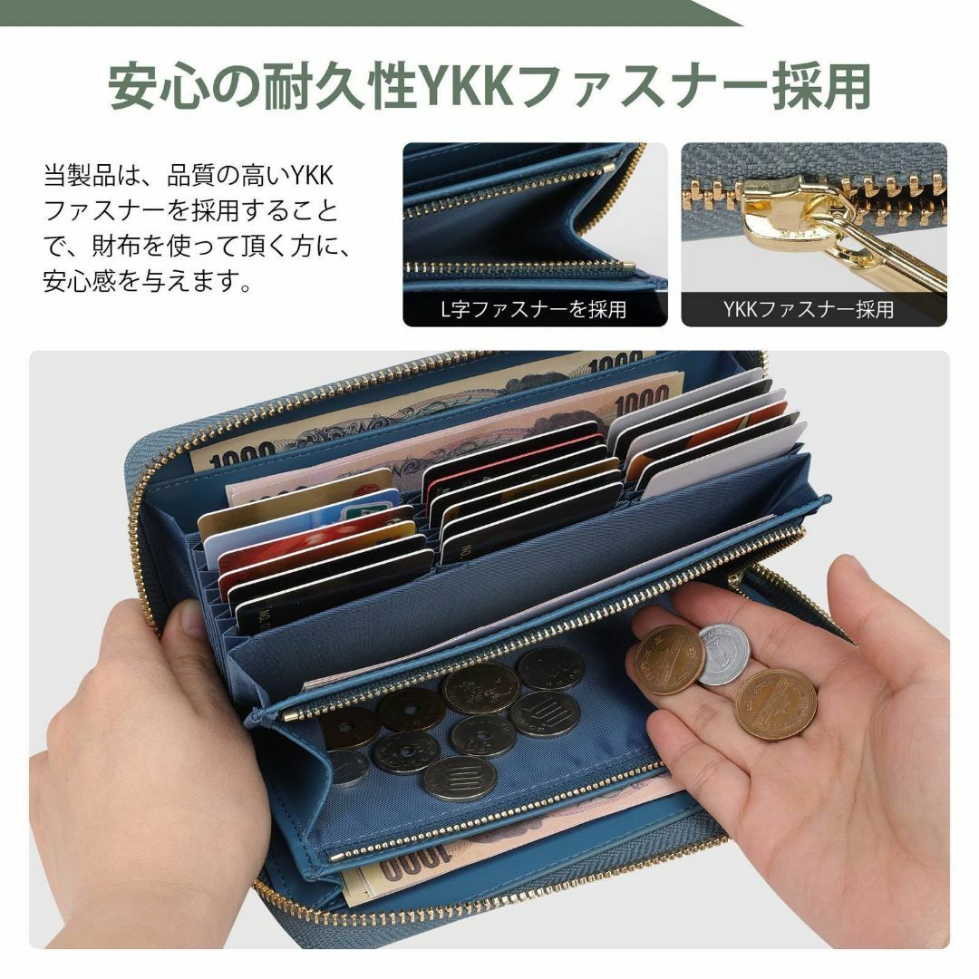 【色: ブルー】長 財布 財布 カード22枚 大容量 YKKファスナー 多機能財