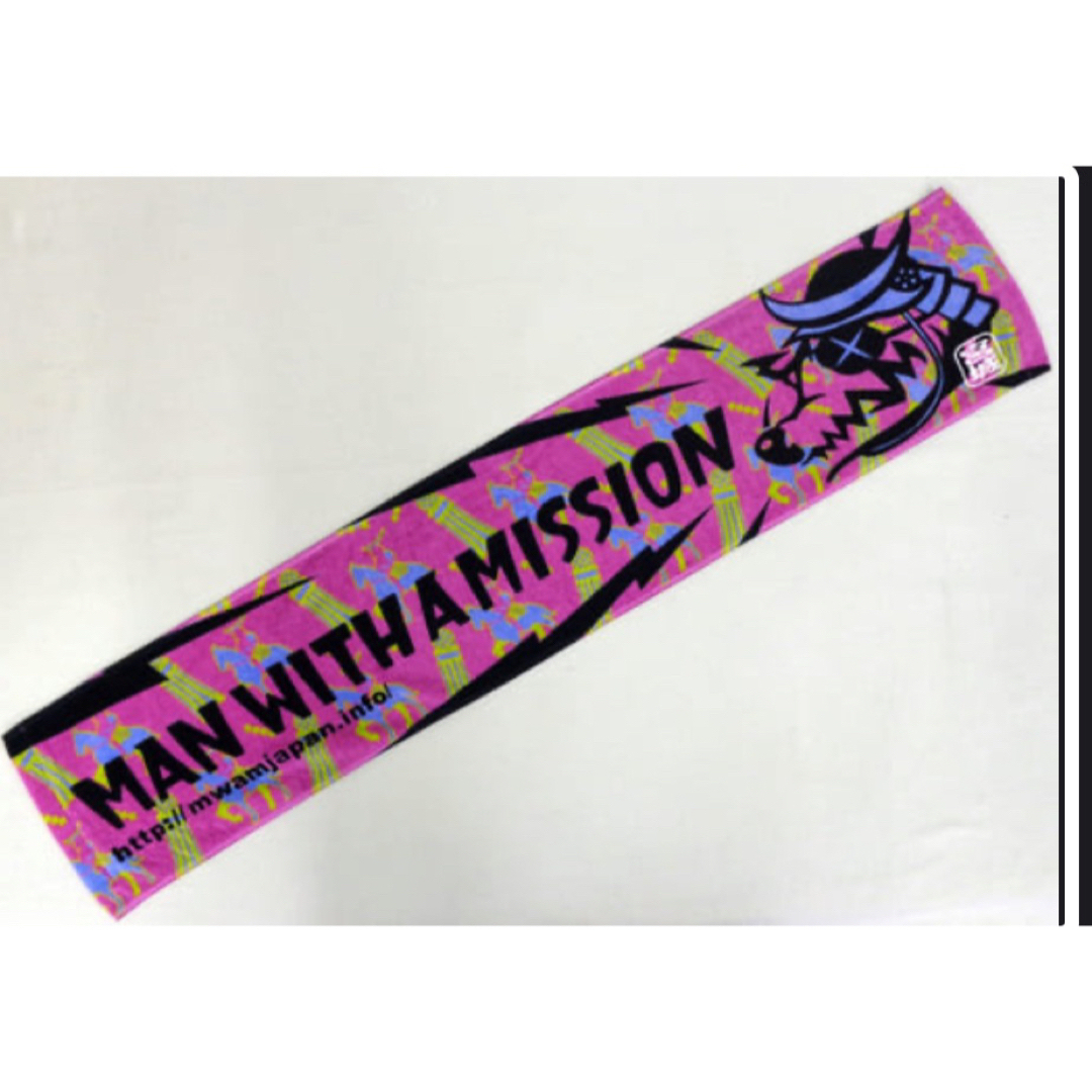 MAN WITH A MISSION - MAN WITH A MISSION ☆マンウィズ ご当地 MAN WITH A MISSION - MAN WITH A MISSION ☆マンウィズ ご当地