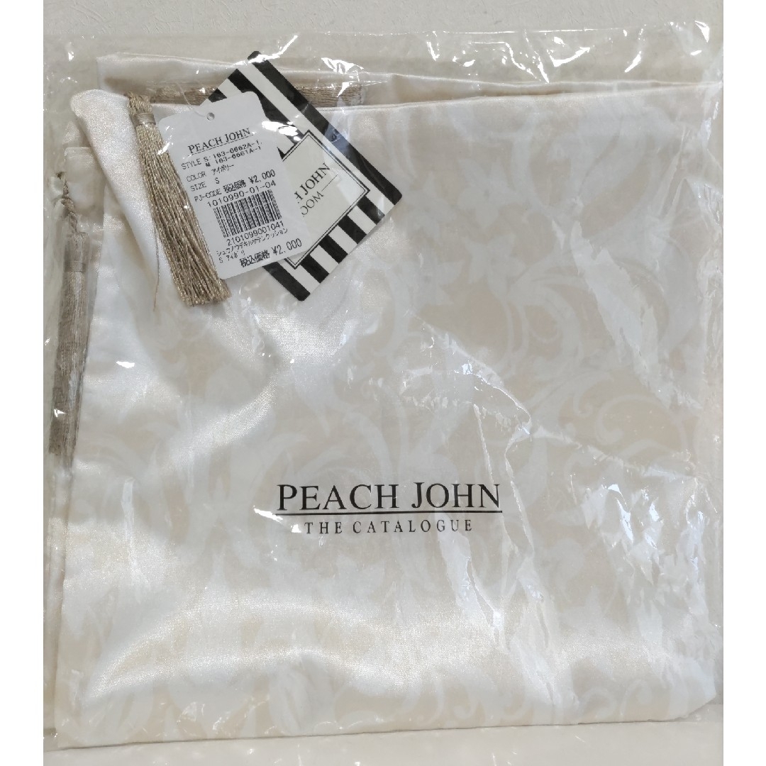 PEACH JOHN(ピーチジョン)のフリンジ付 クッションカバー 未使用品 50×50 フランフランお好きな方に インテリア/住まい/日用品のインテリア小物(クッションカバー)の商品写真