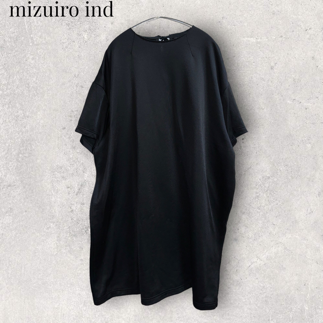 mizuiro ind(ミズイロインド)のmizuiro ind ワンピース ブラック ミズイロインド レディースのワンピース(ひざ丈ワンピース)の商品写真