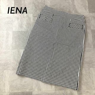 イエナ ひざ丈スカート（ギンガムチェック）の通販 100点以上 | IENAの