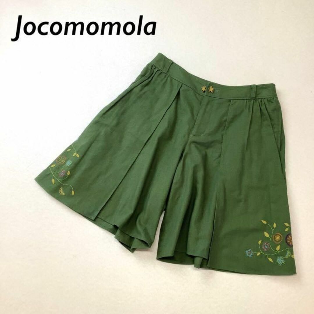 Jocomomola(ホコモモラ)のJocomomola 刺繍 キュロット パンツ コットン グリーン レディースのパンツ(キュロット)の商品写真