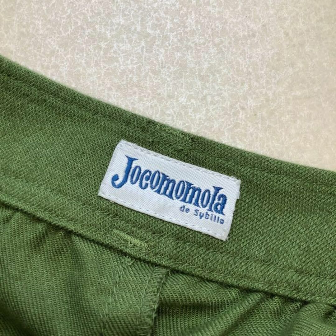 Jocomomola(ホコモモラ)のJocomomola 刺繍 キュロット パンツ コットン グリーン レディースのパンツ(キュロット)の商品写真