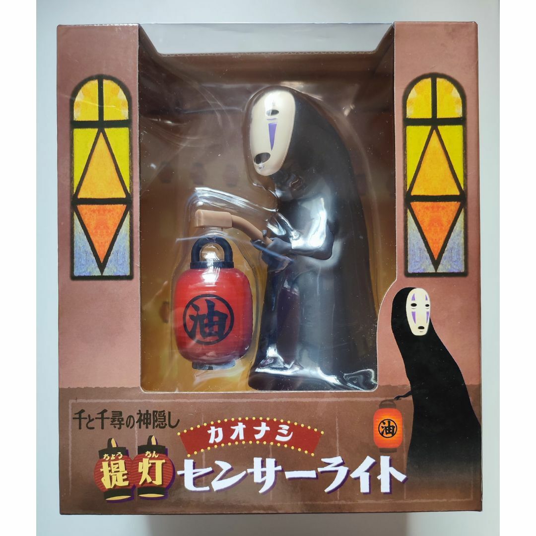 【新品・未開封！】ジブリ　千と千尋の神隠し　カオナシ提灯センサーライト　かおなし | フリマアプリ ラクマ