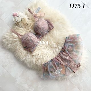 アモスタイル(AMO'S STYLE)のD75♡アモスタイル amst1265 夢みるブラ スカイヴェール ピンク(ブラ&ショーツセット)