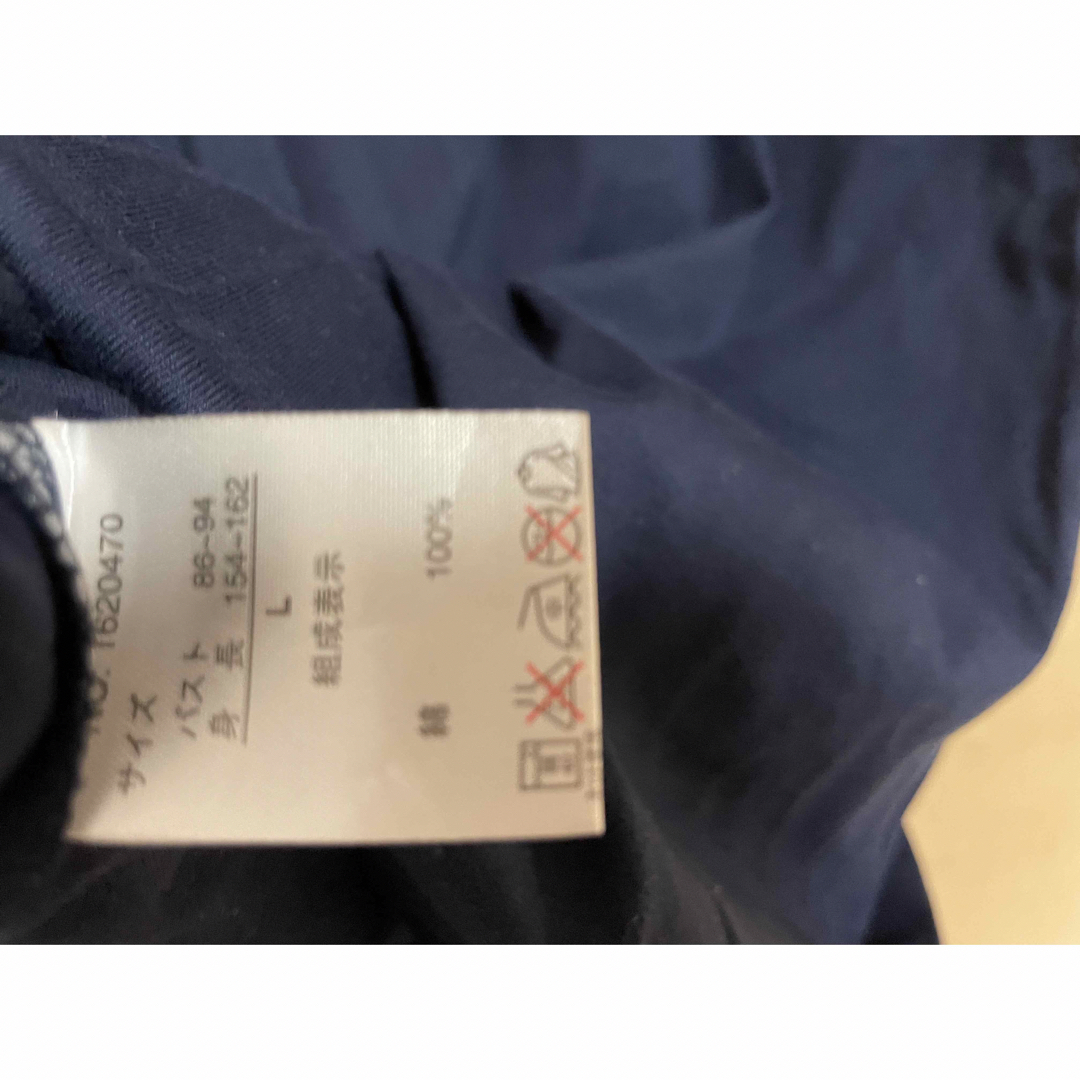 レディース　Tシャツ  ネイビー 綿 メンズのトップス(Tシャツ/カットソー(半袖/袖なし))の商品写真