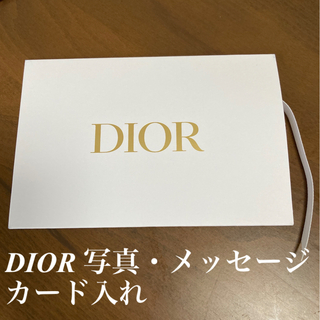 Dior - DIOR 写真・メッセージカード入れ 白