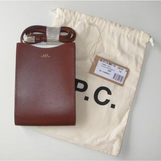 アーペーセー(A.P.C)のAPC jamie neck pouch ショルダーバッグ brown(ショルダーバッグ)