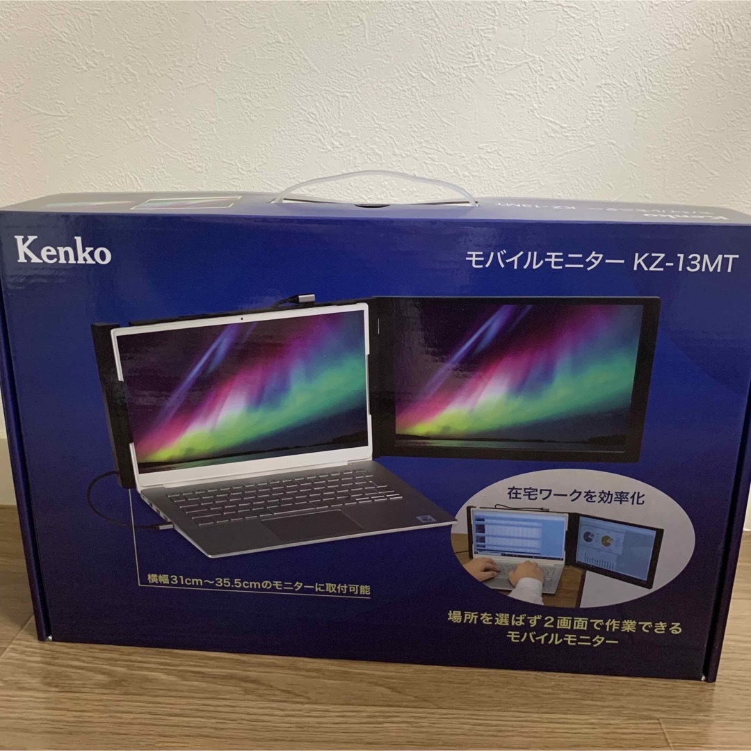 Kenko 13インチモバイルモニター KZ-13MT