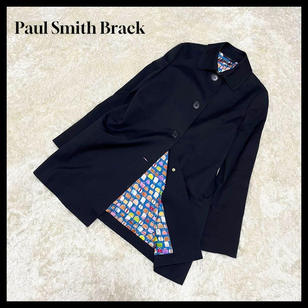 ✨美品✨Paul Smith Black ステンカラーコート 内側総柄 40 - ロングコート ステンカラーコート 美品