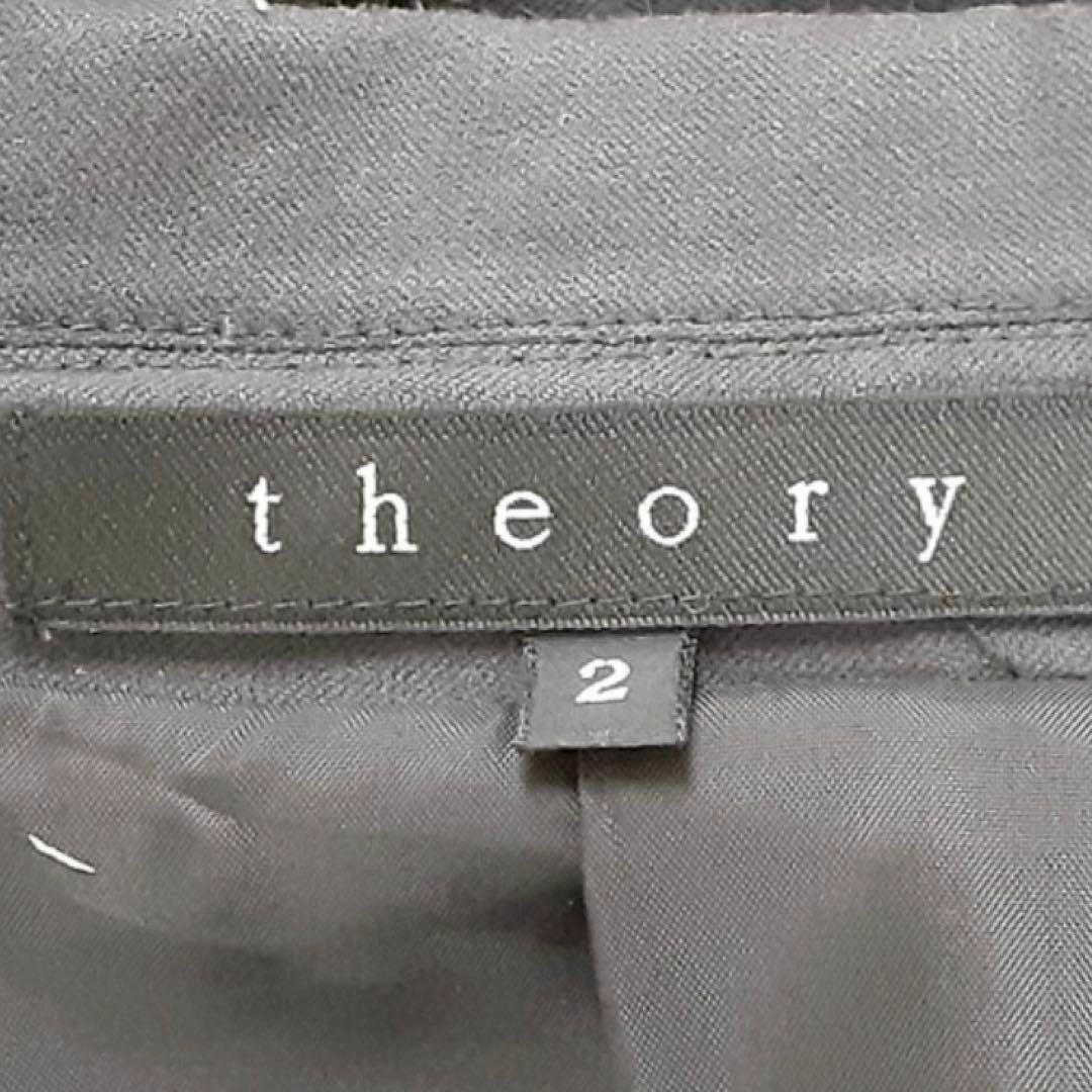 theory - ✨美品✨Theory セオリー チェスターコート 比翼仕立て