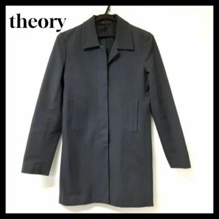 1131 Theory セオリー アウター 中綿 ロングコート 黒 ブラック