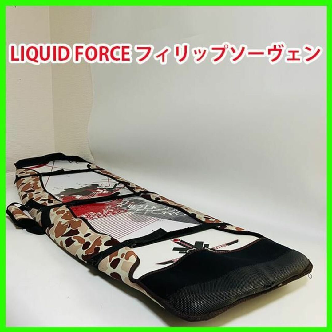 LIQUID FORCE JAPAN S4 ウェイクボード-