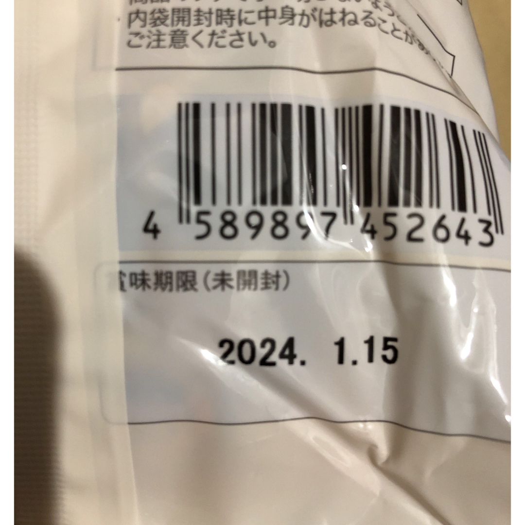 コストコ(コストコ)の🥄コストコ🍚 ビビゴ 🍚ビビンバの素 😋2人前 x 4パック 食品/飲料/酒の加工食品(レトルト食品)の商品写真