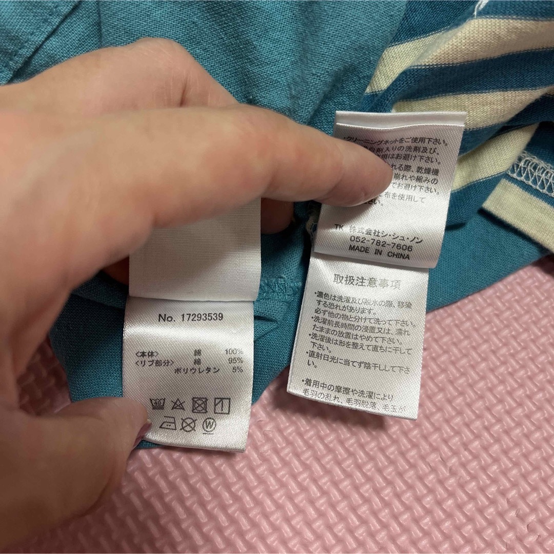 SiShuNon(シシュノン)の半袖　Tシャツ　ワンピース　お揃い　シシュノン　SKAPE　水色　ストライプ キッズ/ベビー/マタニティのキッズ服女の子用(90cm~)(ワンピース)の商品写真
