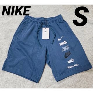 NIKE - ナイキ マルチ ロゴ スウェット ハーフパンツ フレンチテリー S ...