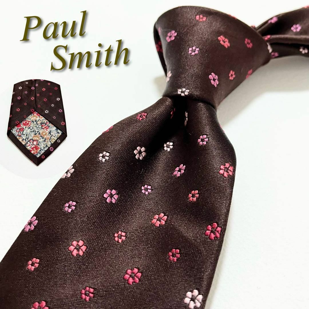 【希少】PAUL SMITH 総柄　花柄　バイカラー　ボタニカル　ボルドー