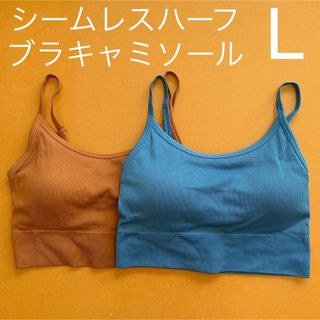 2ページ目 - ユニクロ ブラトップ キャミソール(レディース)の通販