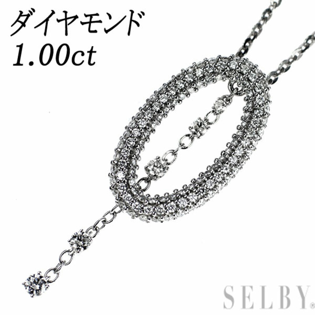 K18WG ダイヤモンド ペンダントネックレス 1.00ct - ネックレス