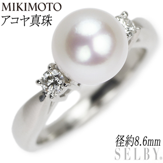 MIKIMOTO - ミキモト Pt950 アコヤ真珠 ダイヤモンド リング 径約8.6mm ...