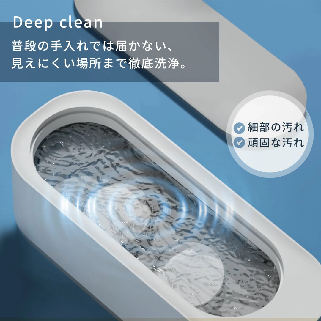 メガネ洗浄機 メイクブラシ アクセサリー 除菌 眼鏡クリーナー - 3