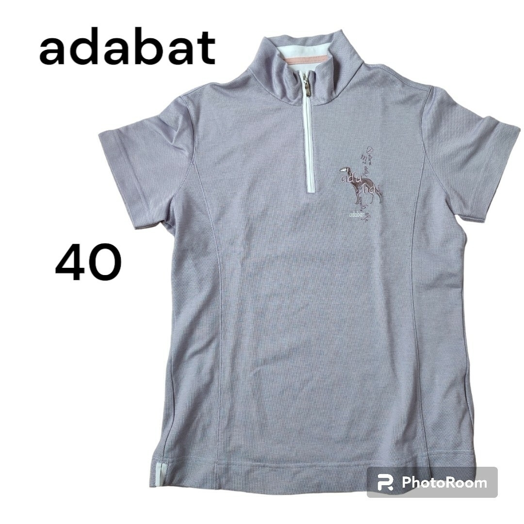 adabat(アダバット)のadabat アダバット 半袖 ハーフジップ シャツ レディースのトップス(Tシャツ(半袖/袖なし))の商品写真