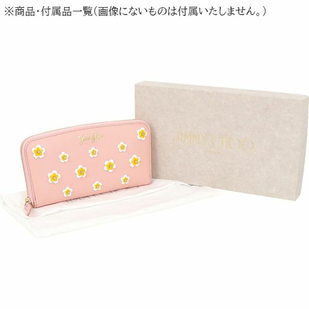 JIMMY CHOO(ジミーチュウ)のジミーチュウ JIMMY CHOO 長財布 ラウンドファスナー ラウンドジップ ウォレット 日本限定品 フラワーガーデン 未使用 サイフ ブロッサム 桜 スタッズ h-j716 レディースのファッション小物(財布)の商品写真